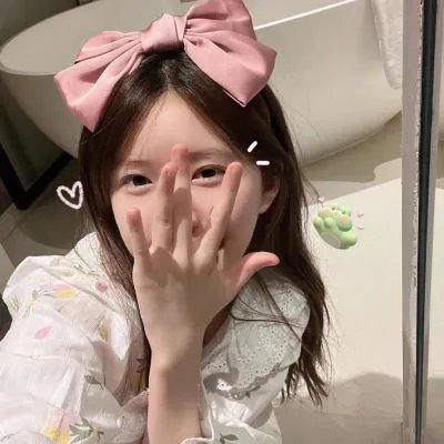 真情不眠